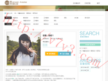 word官方下载免费版电脑版2024最新版本